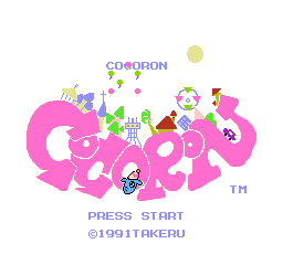 可可龙世界 (日版) (动作角色扮演)